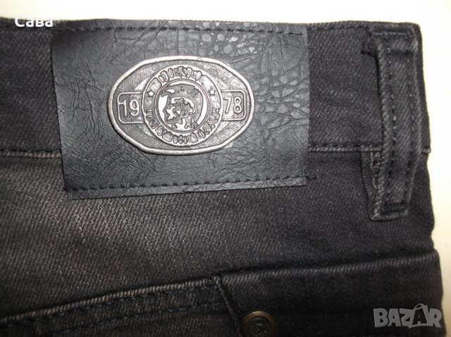 Дънки DIESEL   дамски,С-М