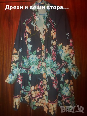 Дамска рокля Jennyfer НАМАЛЕНА НА 20 ЛВ, снимка 3 - Рокли - 38310513