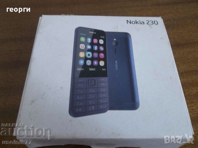 Телефон, снимка 1 - Nokia - 44118775