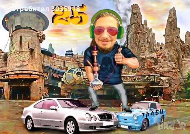  подарък карикатура шарж за рожден ден дипломиране юбилей сватба кръщене и всякакъв повод, снимка 12 - Картини - 33792601