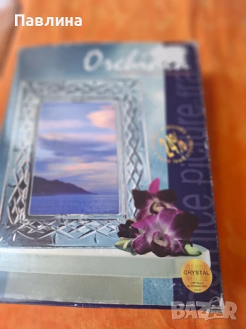 Нова италианска кристална рамка за снимка, снимка 7 - Декорация за дома - 50946301