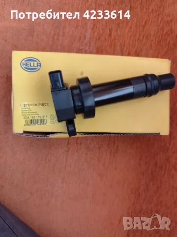 Запалителна бобина Хюндай I30., снимка 2 - Части - 47439082