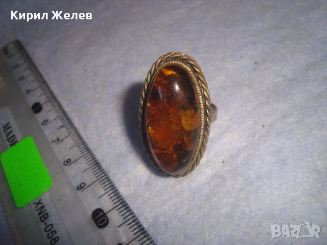 СТАРИНЕН МЕЛХИОРЕН КЕХЛИБАРЕН АРТ ДЕКО ЮВЕЛИРЕН ПРЪСТЕН 100% НАТУРАЛЕН БАЛТИЙСКИ КЕХЛИБАР 12426, снимка 15 - Антикварни и старинни предмети - 37395529