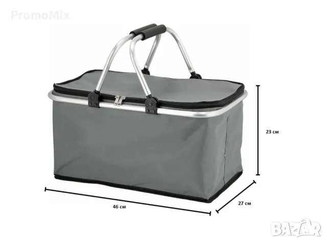 Термо чанта с 2 броя охлаждащи елемента Faltbarer Thermo-Einkaufskorb Сгъваема пазарска кошница за п, снимка 4 - Хладилни чанти - 49737728