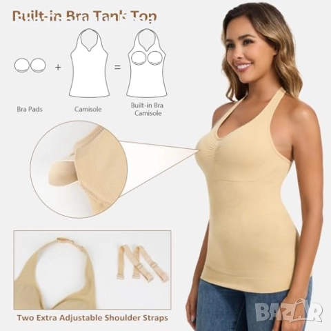 Нов Женски вталяващ потник с подвижни подплънки и еластична материя S, снимка 2 - Потници - 52697696