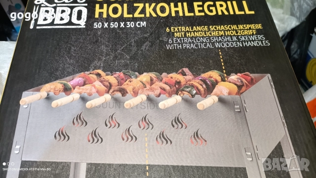 Барбекю, BBQ, скара, BBQ от хром никел стомана , снимка 3 - Други стоки за дома - 51780468