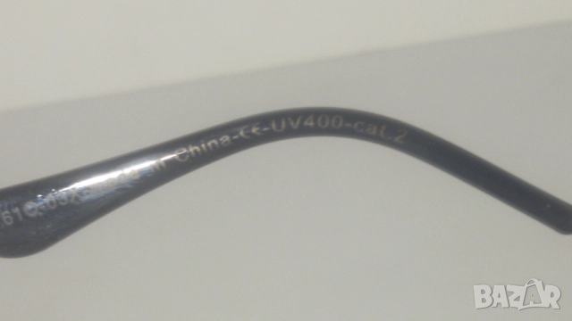 Sinsay розови очила 37610-03X UV400-cat.2, снимка 7 - Слънчеви и диоптрични очила - 51778577