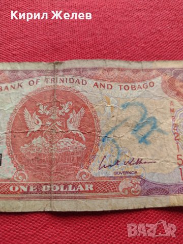 Две банкноти 1 долар 2002г. Тринидад и Тобаго / 100 динара 1978г. Югославия  27069, снимка 4 - Нумизматика и бонистика - 36589301