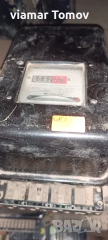 Електромер  тип ИЕАЗ -3 