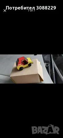 стари руски ламаринени колички от социализма в кутия по 6 броя, налични два цвята жълти и златисти , снимка 7 - Колекции - 49230540