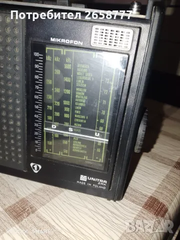 Радиокасетофон , снимка 4 - Радиокасетофони, транзистори - 49013066