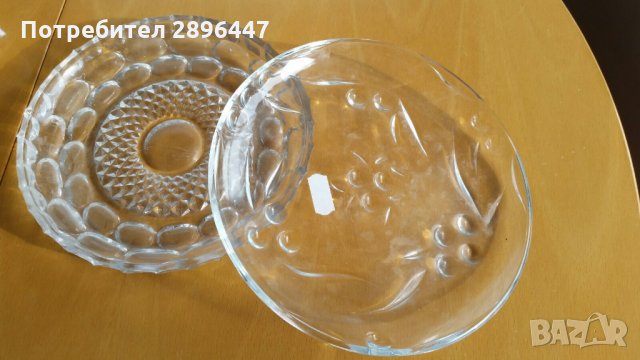 Кристални подноси два броя Намалени!