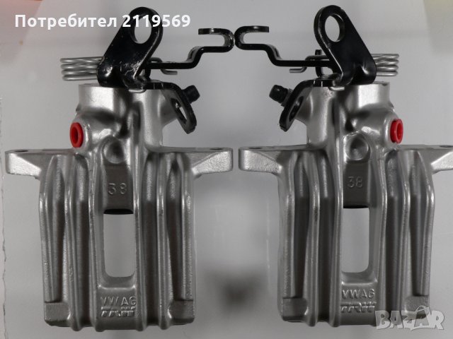 Спирачни Апарати Ремонт Рециклиране Налични Оборотни Качество Части, снимка 6 - Части - 26736777