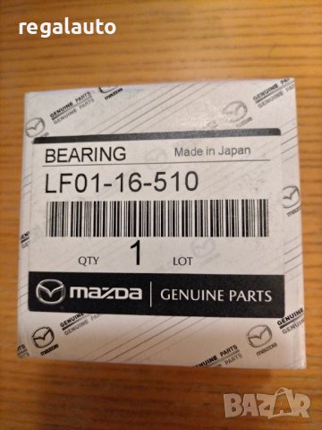 LF0116510,лагер амбриаж MAZDA