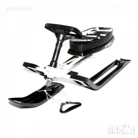 Зимна шейна с кормило, предни и задни ски и метална спирачка Mustang