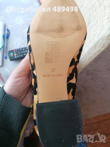 Дамски обувки Office London, снимка 4 - Дамски обувки на ток - 32360454