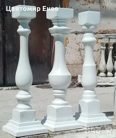 Ажурни парапети от бетон - Балюстради от Балюстри!, снимка 18 - Строителни материали - 39871796