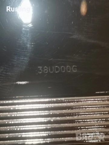 Оригинален парфюм Armani Eau de Nuit 100 ml EDT , снимка 3 - Мъжки парфюми - 52381823