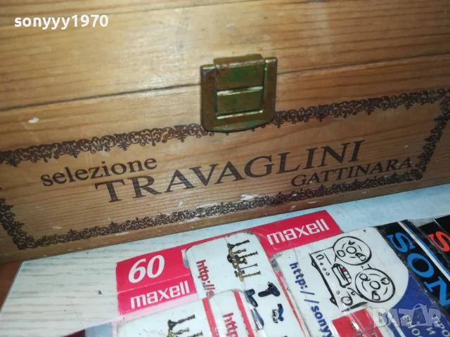 дървена кутия за колекция 31Х21Х11СМ 2507251316LCHERY, снимка 10 - Антикварни и старинни предмети - 51138906