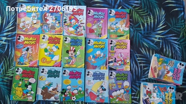 Колекционерски Комикси на Мики Маус 1991-1998 г., снимка 5 - Колекции - 51008729