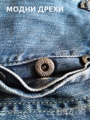 100%ОРИГИНАЛНИ дънки TOMMY HILFIGER със сериен номер, снимка 4 - Дънки - 26680916