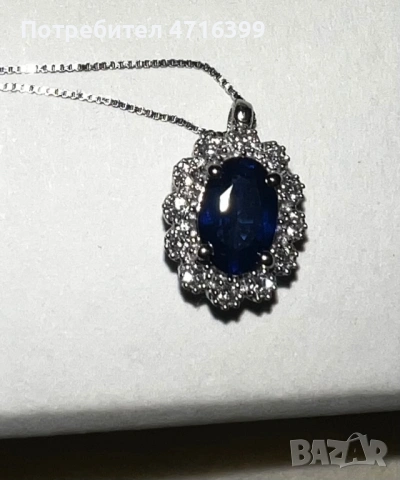 Златно колие