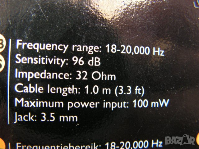 Слушалки нови маркови, снимка 7 - Слушалки и портативни колонки - 32390939