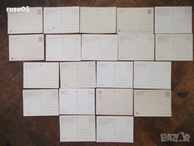 Лот от 20 бр. картички "Рилският манастир"*, снимка 3 - Филателия - 28447081