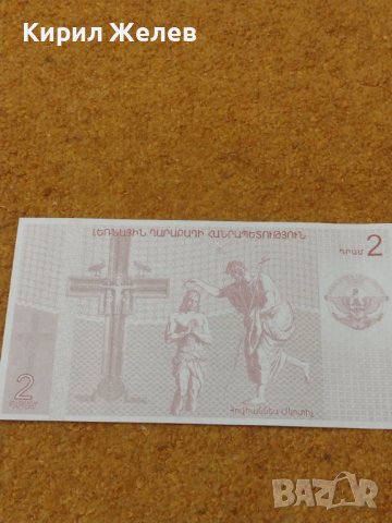 БАНКНОТА МНОГО КРАСИВА СТИЛЕН ДИЗАЙН ПЕРФЕКТНО СЪСТОЯНИЕ РЯДКА ЗА КОЛЕКЦИОНЕРИ 36716, снимка 11 - Нумизматика и бонистика - 39832049