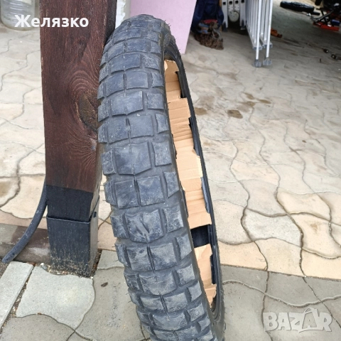 Pirelli Scorpion 90/90/21