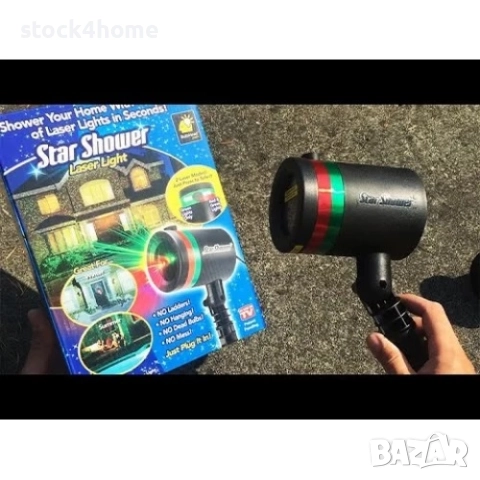 Коледен Лазерен прожектор за украса на фасада, Star Shower, снимка 4 - Декорация за дома - 52558440