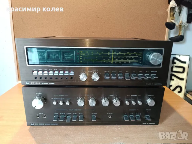 тунер 1440 и усилвател 1400 на "DUAL"