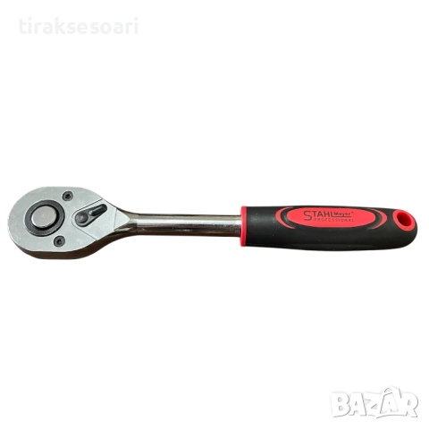 Комплект тресчотка с вложки STAHLMAYER – 12 части, 1/2", Cr-V, удължител 125 мм, снимка 5 - Други инструменти - 52459512