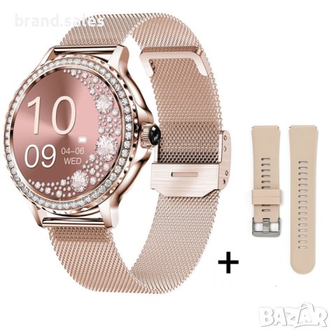 Дамски смарт часовник с камъчета