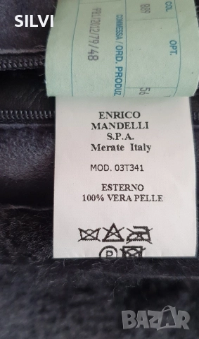 Мъжко дизайнерско палто от естествена агнешка кожа! , снимка 2 - Палта - 52674492