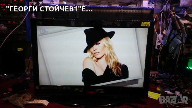 32FLE850PU с гаранция 6м, снимка 2 - Телевизори - 28879964