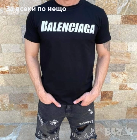 Karl Lagerfeld Унисекс Тениска👚👕Мъжка Тениска Карл Лагерфелд👕Дамска Тениска - 3 Модела Код LFS583, снимка 3 - Тениски - 51835953