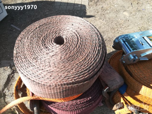 ТИР КОЛАНИ ПО 15ЛВ 2111211422, снимка 2 - Аксесоари и консумативи - 34878236