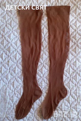 Еротично бельо - прашки,нощнички,чорапи + ПОДАРЪК, снимка 2 - Бельо - 39156933