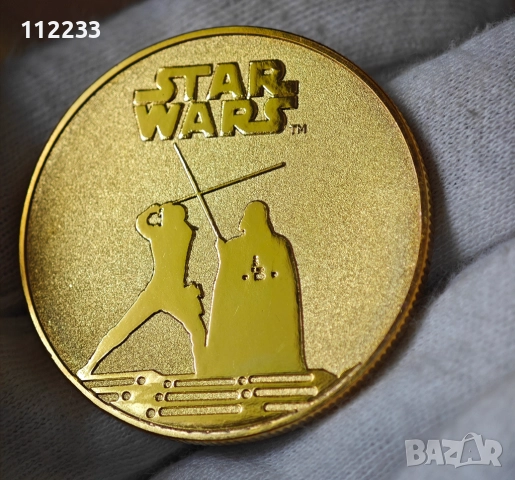 Сет сувенирни монети Star Wars, снимка 2 - Нумизматика и бонистика - 52703062