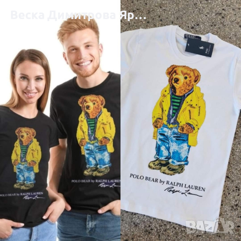 Дамски тениски високо качество , снимка 7 - Тениски - 44874873