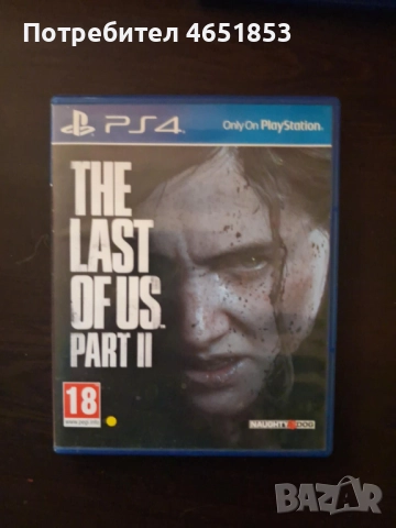Продавам игри за PS4 PS5, снимка 13 - Игри за PlayStation - 52424192