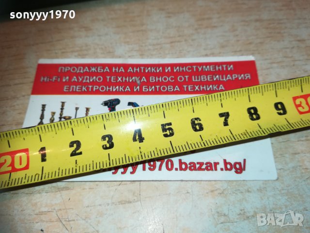 yamaha-нотник за клавир 0104212001, снимка 10 - Синтезатори - 32389704