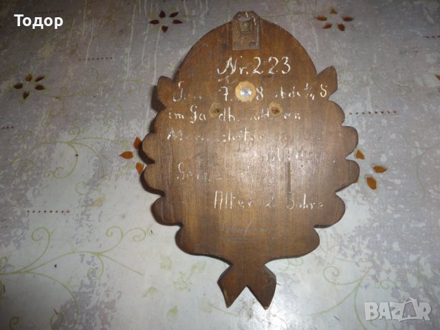 Немски ловен трофей дърворезба , снимка 7 - Антикварни и старинни предмети - 43728246