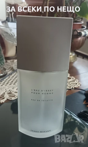  ШИШЕТА ОТ МАРКОВИ ПАРФЮМИ  - ОТ 7 ЛВ., снимка 3 - Мъжки парфюми - 43473950