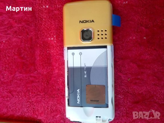 Продавам Нокия 6300 голд ( Nokia 6300 Gold)   - чисто нов + ориг. зарядно , снимка 11 - Nokia - 26034379