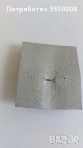 Стара мартеница, снимка 4 - Други ценни предмети - 51464993