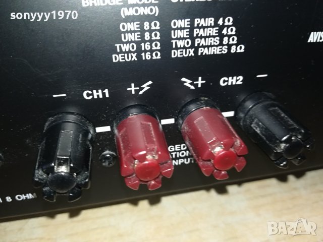 NAD POWER AMPLIFIER 2812231230, снимка 2 - Ресийвъри, усилватели, смесителни пултове - 43569681