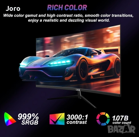 Монитор LXZ LX32ZH, снимка 3 - Монитори - 53436662