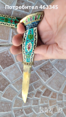 Нож, кама, кинжал, нож за писма, снимка 5 - Антикварни и старинни предмети - 53262460